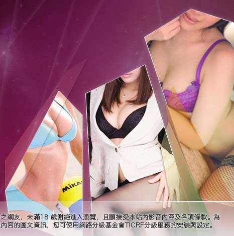 性感美女貼圖大胸部美女圖